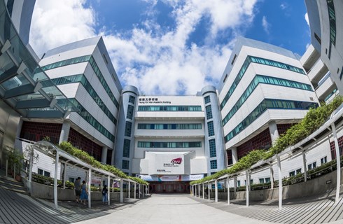 City University of Hong Kong